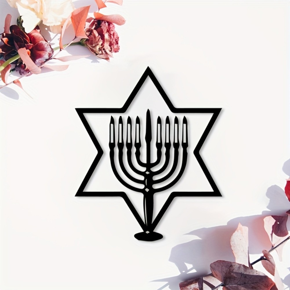 Art & Craft Paper Ideas For Kids - CIFBUY Metal Wall Art Menorah Star