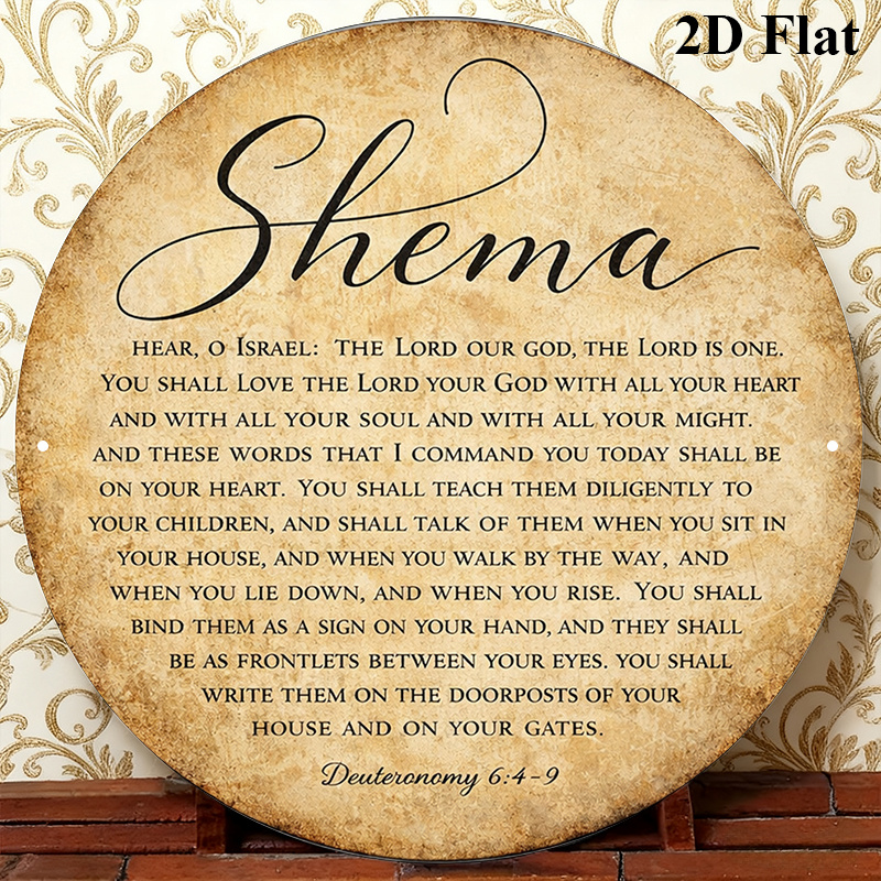 CIFBUY Vintage Judaica Scriptu - Art & Craft Paper Ideas For Kids 评论和价格