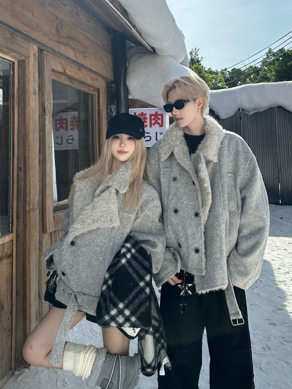 Wool Blend Jacket Man Oversize - Art Craft Blend 评论和价格