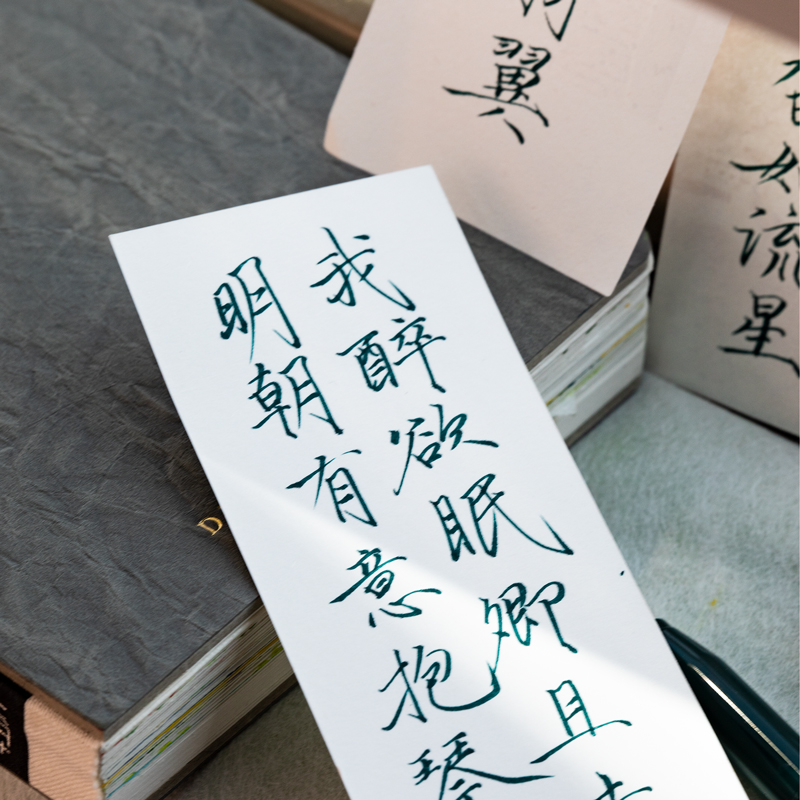 6Pcs Soft Brush Tip Marker Pen - Illustration Marker Set 评论和价格