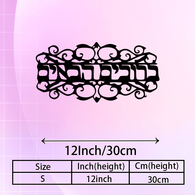 CIFBUY Iron Wall Art Vintage M - Art & Craft Paper Ideas For Kids 评论和价格