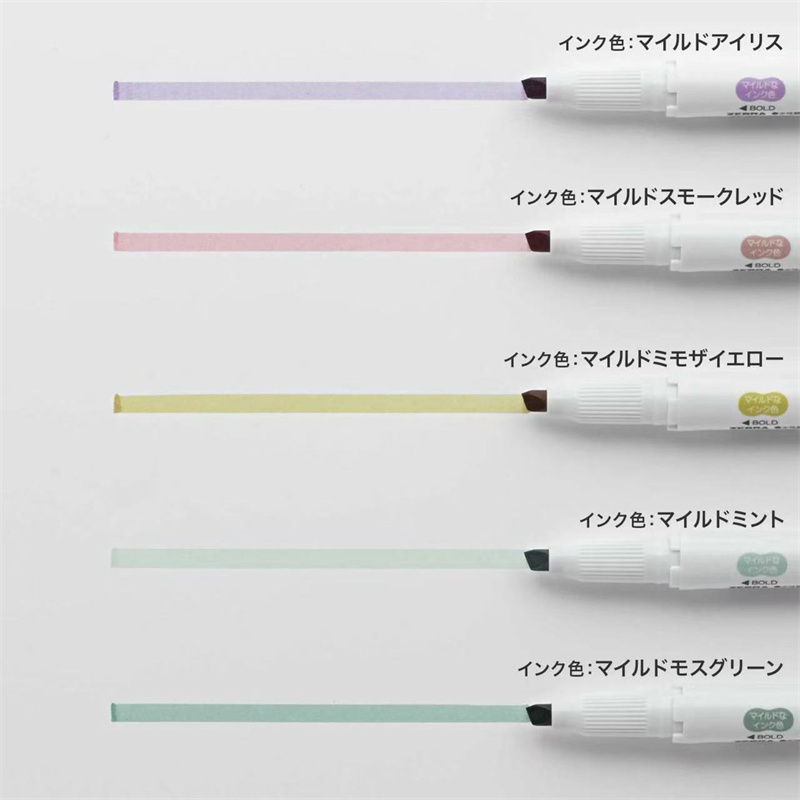 NEW zebra mildliner highlighte - Illustration Marker Set 评论和价格