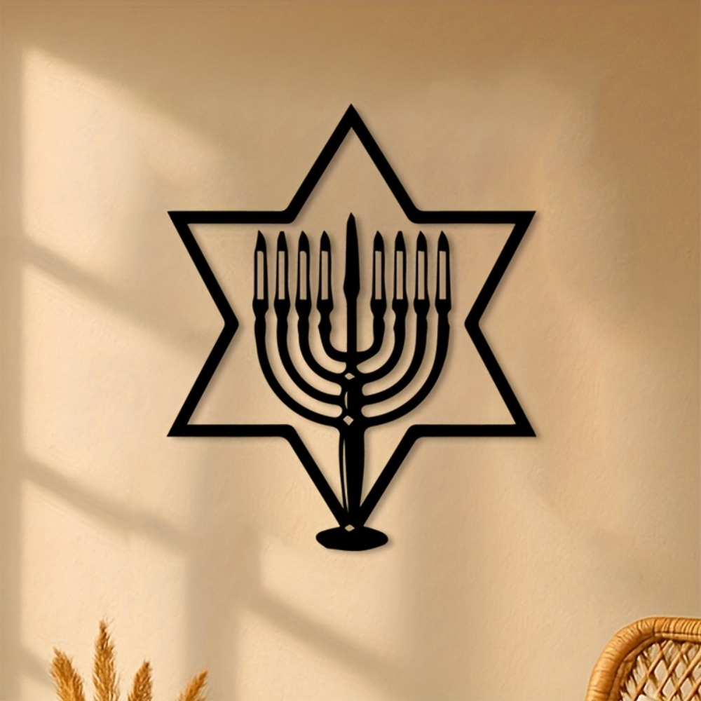CIFBUY Metal Wall Art Menorah  - Art & Craft Paper Ideas For Kids 评论和价格