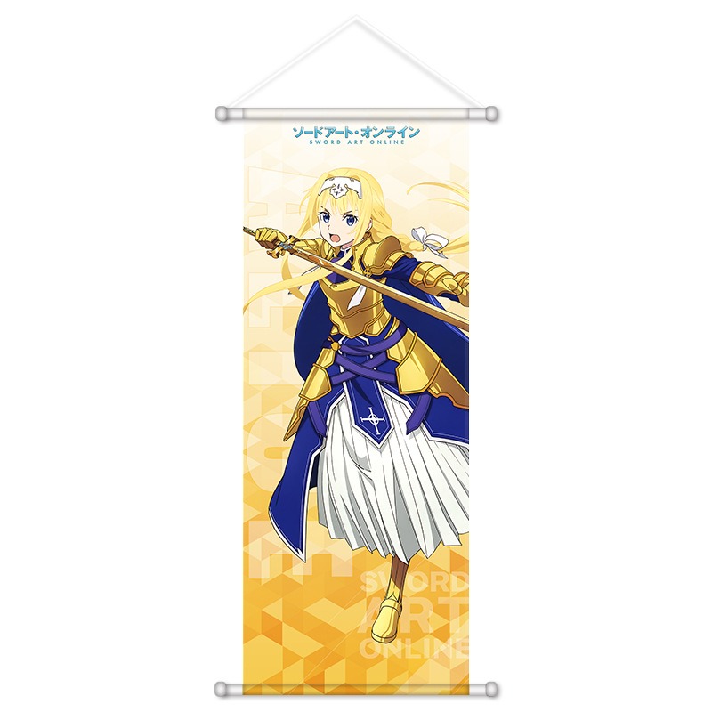 Sword Art Online Anime Periphe - Art Craft Online 评论和价格