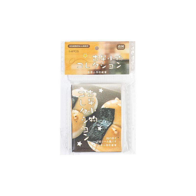 1Book/54PCS Mini Japanese-Styl - Art Craft Book 评论和价格