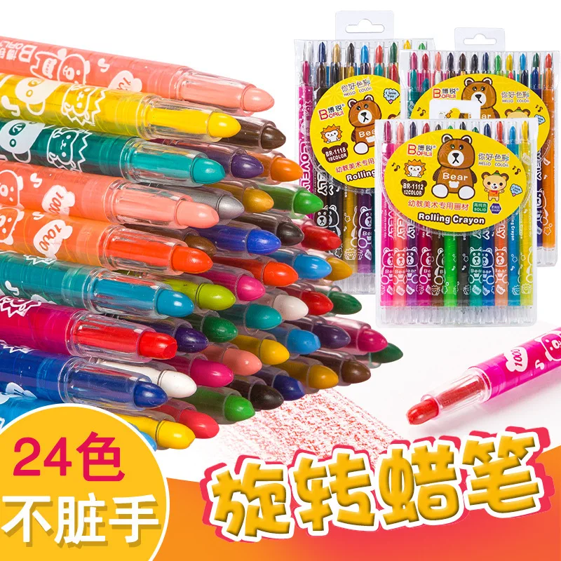 24/12 Pcs Rotate Color Crayola - Art Craft For Toddlers 评论和价格