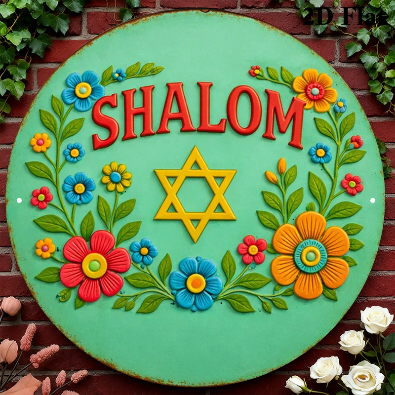 CIFBUY  Shalom Star of David A - Art & Craft Paper Ideas For Kids 评论和价格