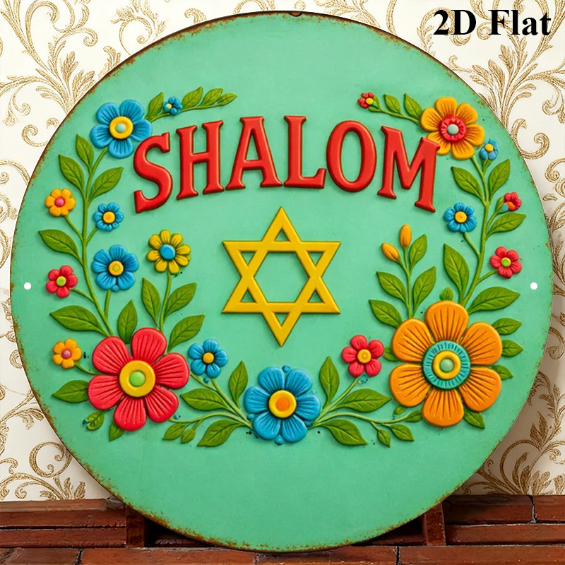 CIFBUY  Shalom Star of David A - Art & Craft Paper Ideas For Kids 评论和价格