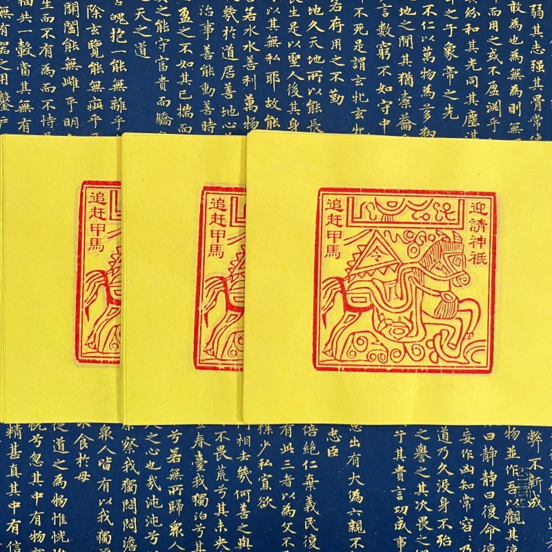 Hand Rubbed Cinnabar Moxiong P - Art Craft Blend 评论和价格