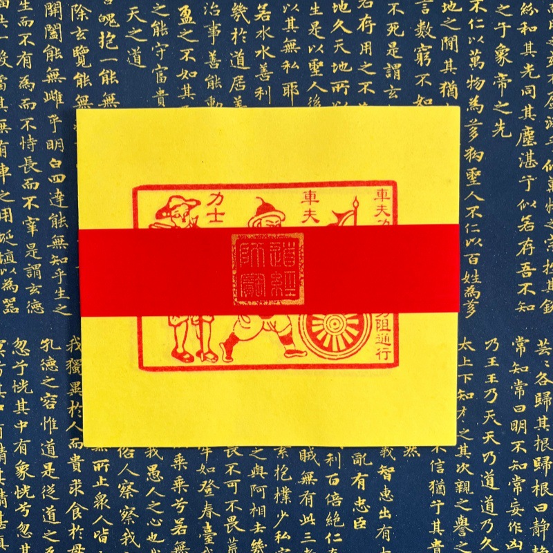 Hand Rubbed Cinnabar Moxiong P - Art Craft Blend 评论和价格