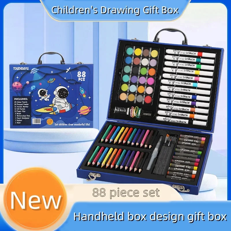 88-piece Set of Exquisite Acry - Illustration Marker Set 评论和价格
